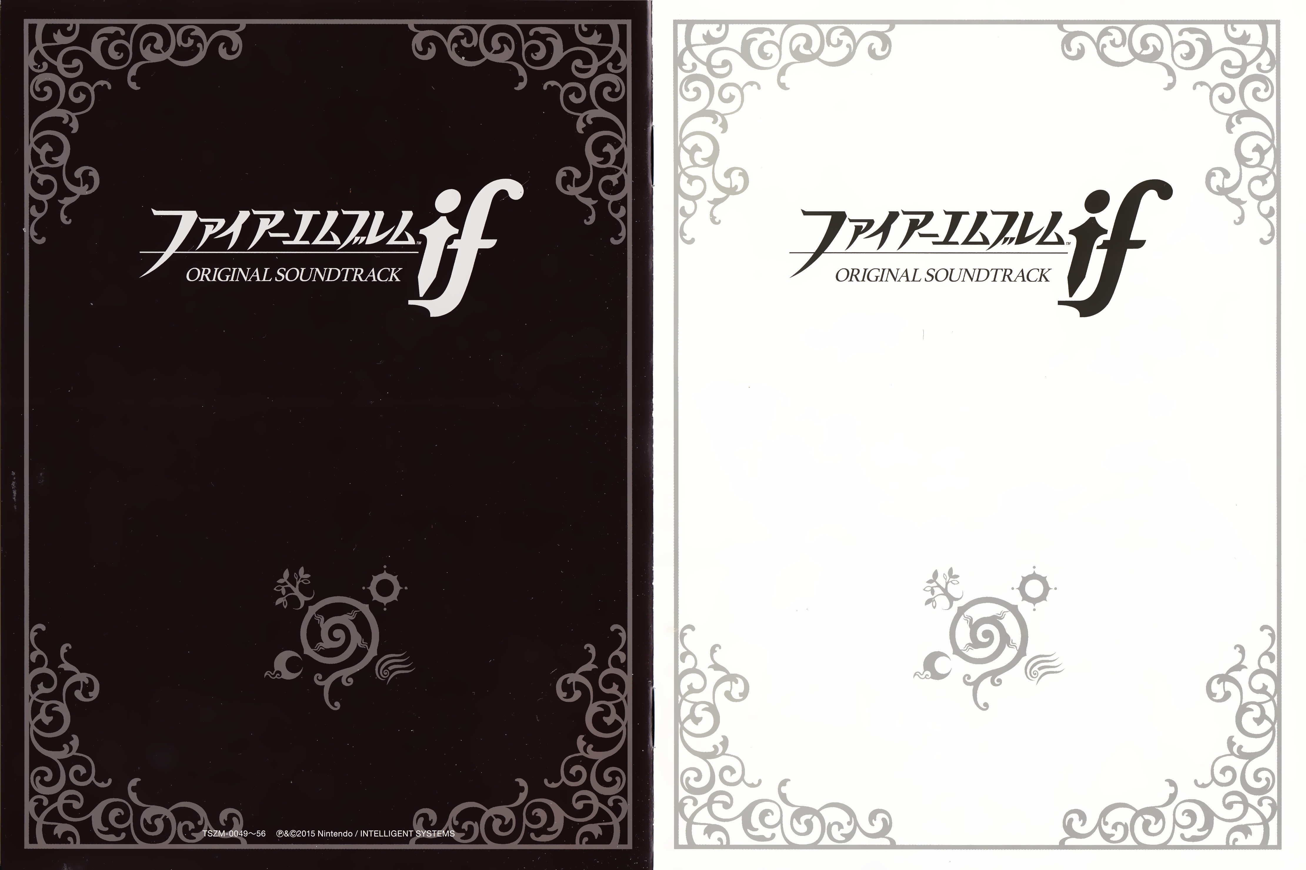 Fire Emblem Fates Original Soundtrack (2016) MP3 - Download Fire